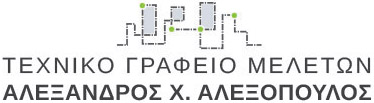 Alexopoulos Engineers